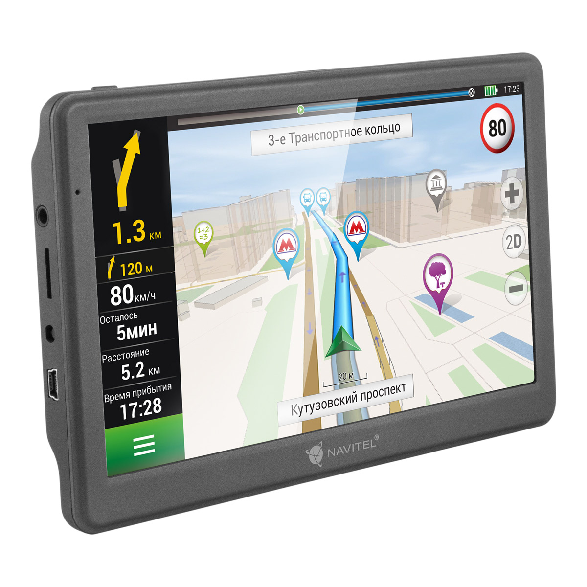 Navitel E700 GPS Navigator with 7-Inch Display