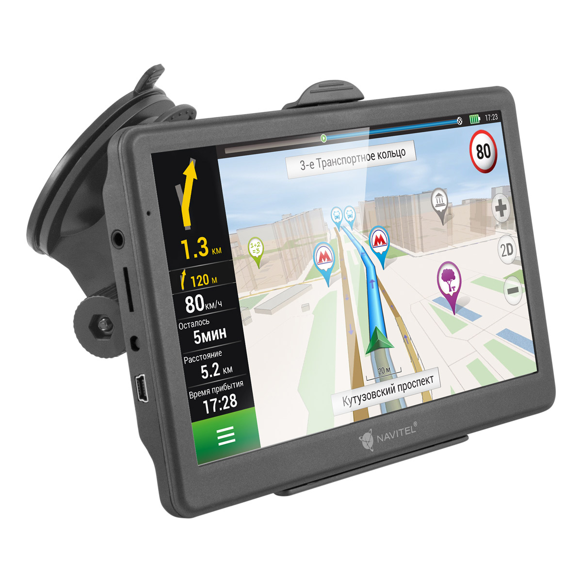 Navitel E700 GPS Navigator with 7-Inch Display