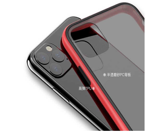 Comma Joy iPhone 11 Pro Max smūgiams atsparus dėklas juodas