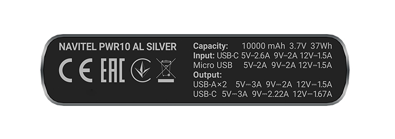 Navitel PWR10 AL Silver