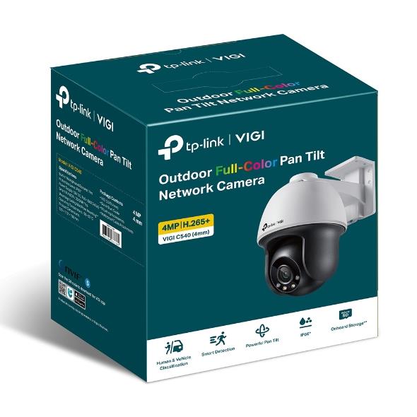 TP-LINK VIGI C540 4MP IR Камера Безопасности