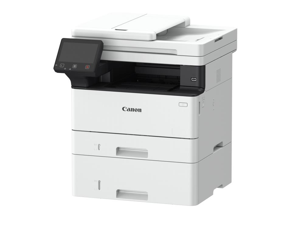 Canon MF463DW 5951C008 Daudzfunkciju Printeris