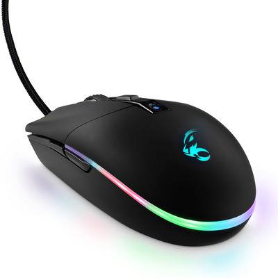 MediaRange MRGS202 Оптическая USB Мышь Черная