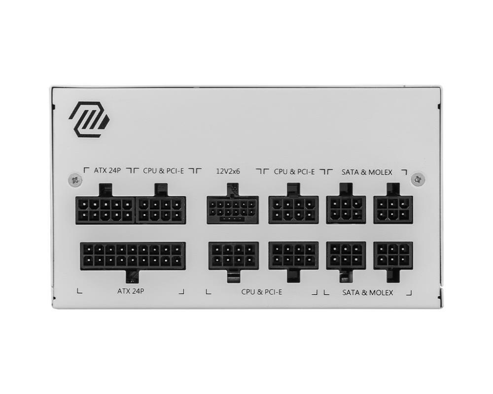 MSI MAG A850GL PCIE5 Balta 80 Plus Gold Barošanas Bloks