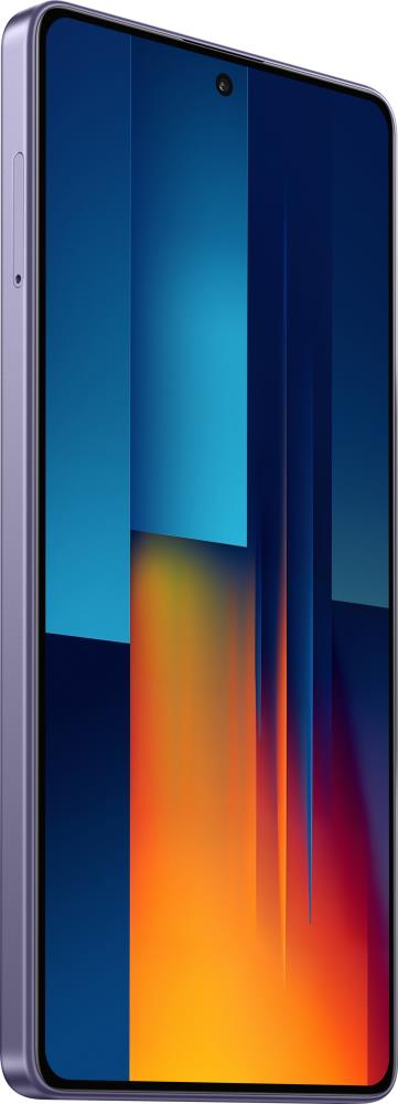 Смартфон POCO M6 Pro 8/256GB Фиолетовый