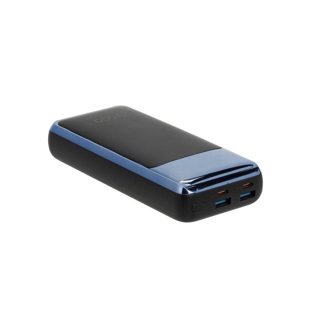 RIVACASE VA1075 20000mAh Power Bank Fast Charging