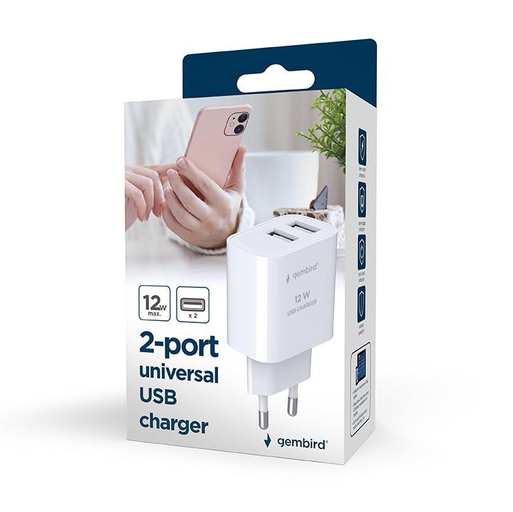 GEMBIRD TA-UC-2A12-01 Универсальное USB Зарядное Устройство Белое