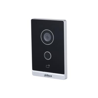 Dahua VTO2211G-WP-S2 IP Wi-Fi Durvju Telefons