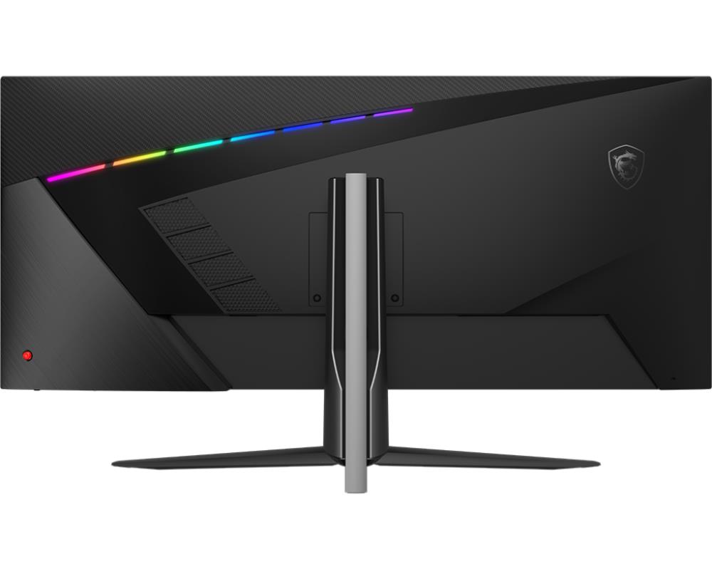 MSI MAG401QR 40" IPS игровой монитор 21:9 155Hz Матовый