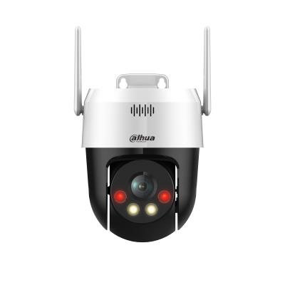 Dahua SD2A500HB-GN 5MP PT Dome kamera