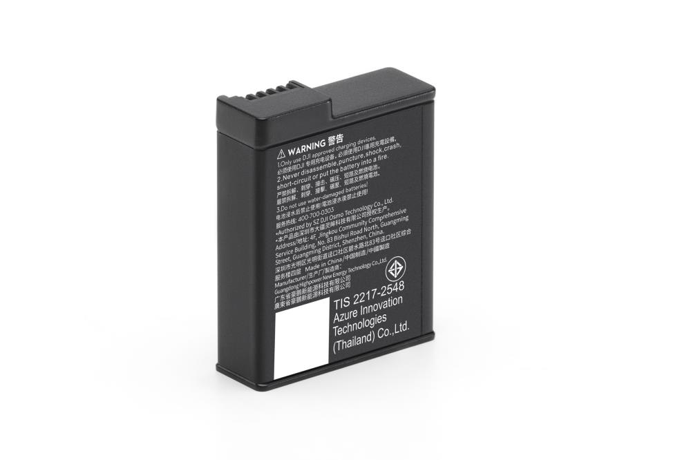 CAMERA ACC OSMO ACTION BATTERY/EXTREME CP.OS.00000370.02 DJI