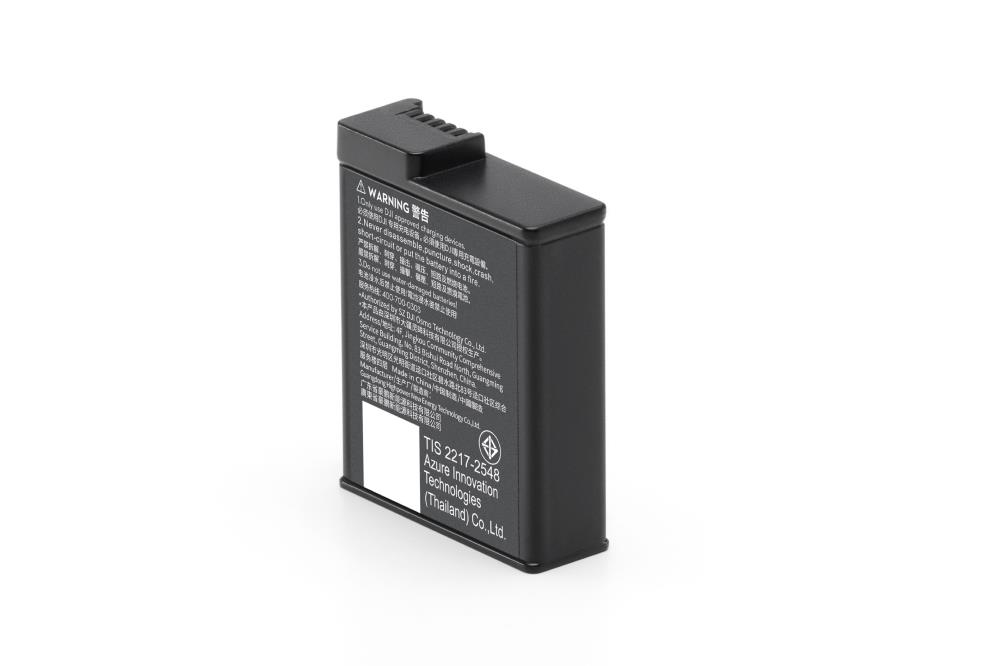 CAMERA ACC OSMO ACTION BATTERY/EXTREME CP.OS.00000370.02 DJI
