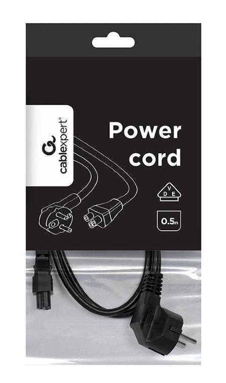 CABLE POWER C5 0.5M/PC-186-ML12-0.5M GEMBIRD