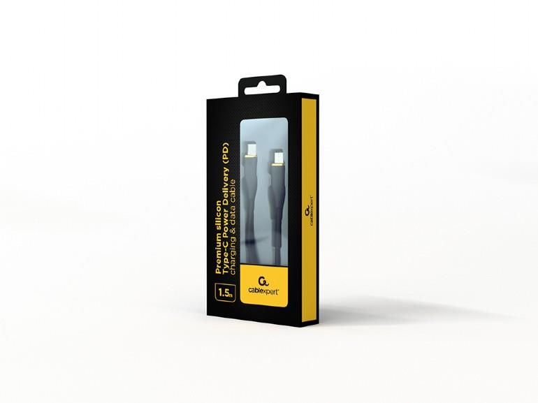 Gembird CC-USB2S-CMCM-1.5M-BK USB-C kabelis 1.5M Melns
