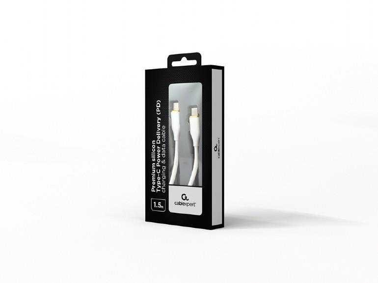 GEMBIRD CC-USB2S-CMCM-1.5M-W USB-C Кабель 1.5M Премиум Белый