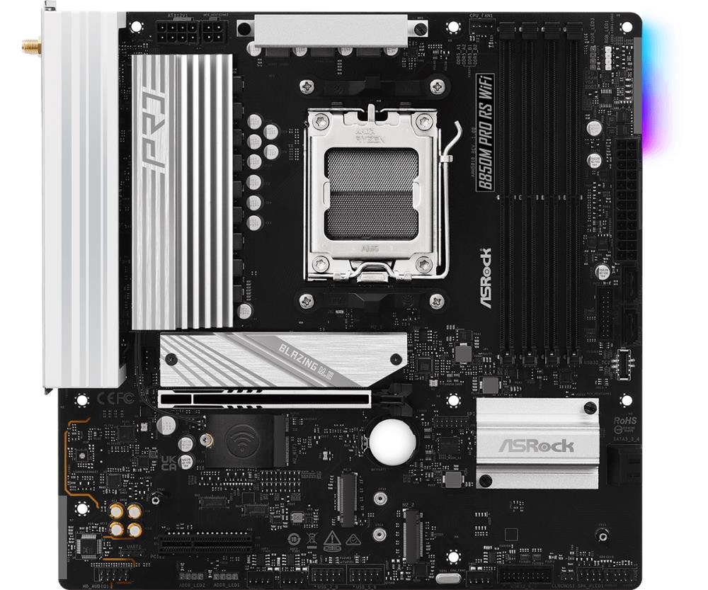 ASROCK B850M PRO RS WiFi MATX Mātesplate