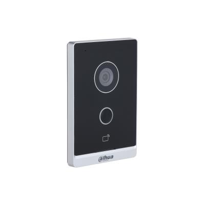 Dahua VTO2211G-P-S2 IP Durvju Tālruni Ieejas Panelis