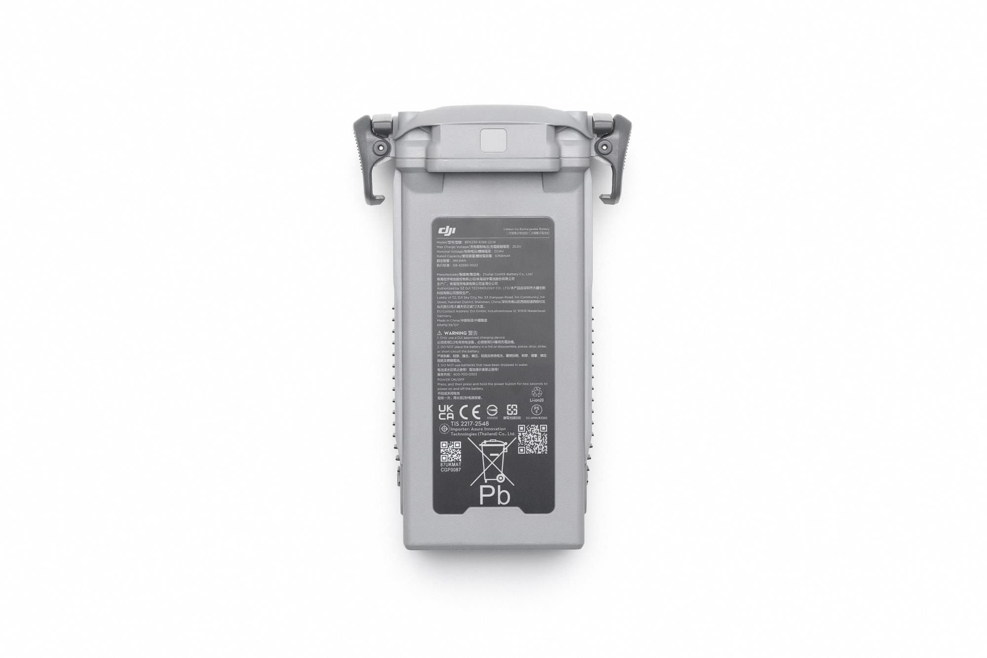 DRONE ACC BATTERY MATRICE 4D/CP.EN.00000636.02 DJI