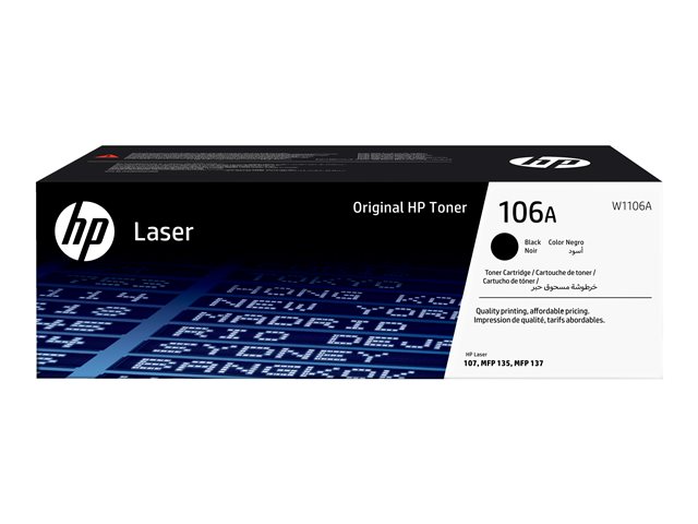 HP 106A Black Laser Toner Cartridge