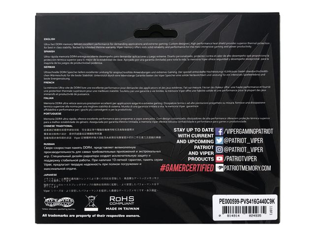 PATRIOT Viper Steel 16GB 2x8GB DDR4 KIT
