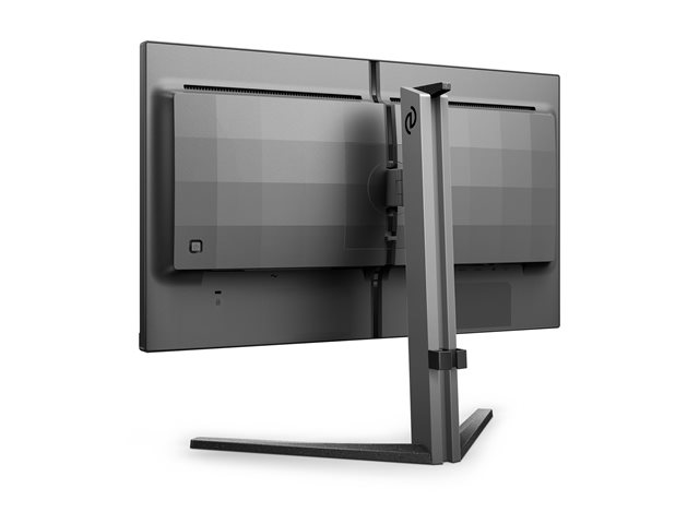 PHILIPS 24.5inch 1920x1080 VA Flat