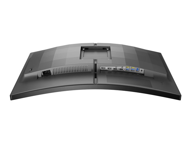 PHILIPS 32M2C5500W/00 31.5inch