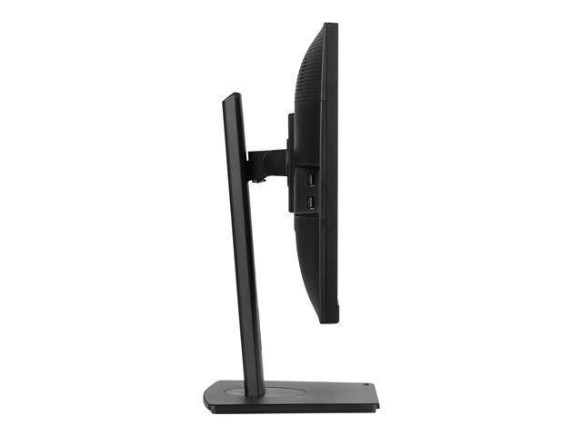 IIYAMA XUB2463HSU-B1 23.8inch ETE IPS(P)