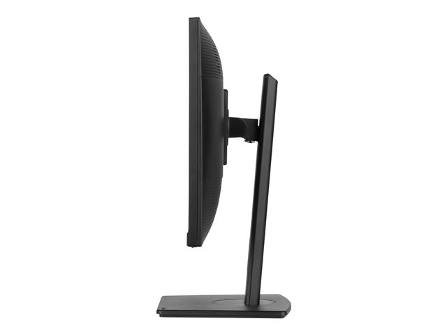 IIYAMA XUB2463HSU-B1 23.8inch ETE IPS(P)