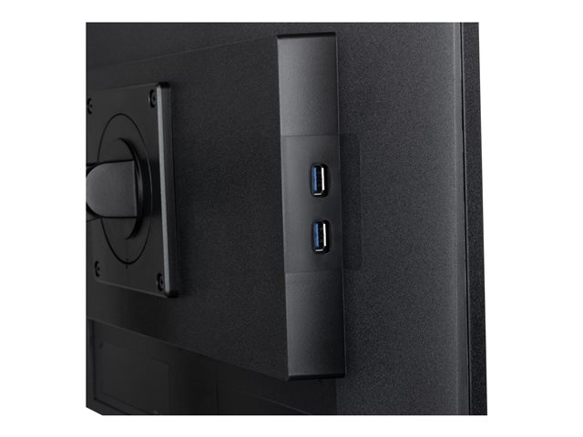 IIYAMA XUB2492HSU-B6 23.8inch IPS FHD(P)