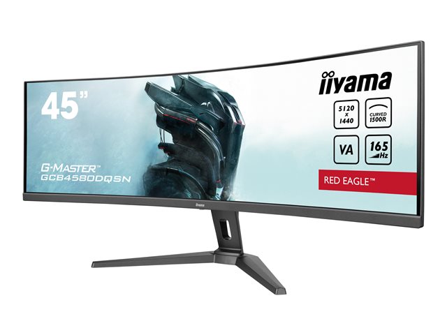 IIYAMA GCB4580DQSN-B1 44.5inch ETE VA(P)