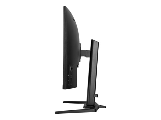 IIYAMA GCB3280QSU-B2 32inch
