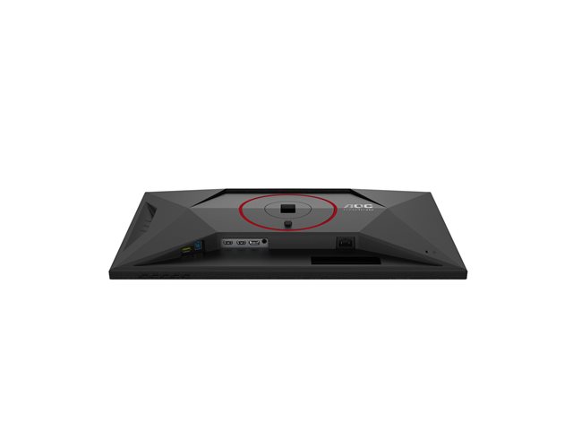 AOC U27G4R 27inch Fast IPS Dual Frame