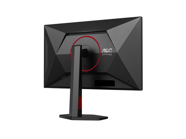 AOC U27G4R 27inch Fast IPS Dual Frame