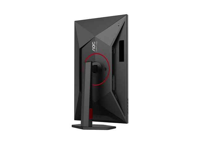 AOC U27G4R 27inch Fast IPS Dual Frame